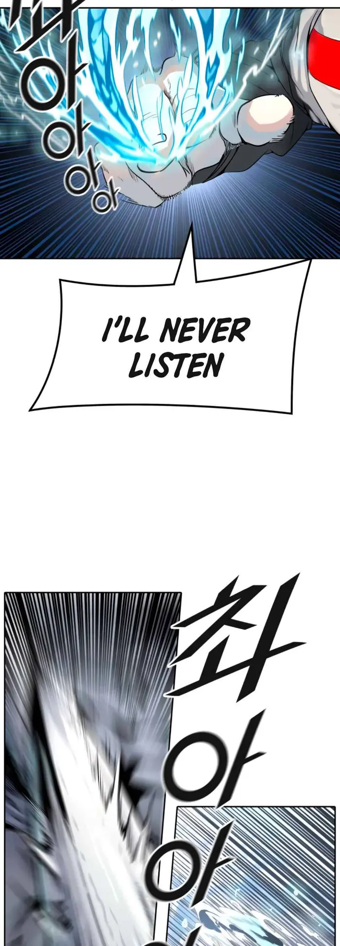 Tower of God Chapter 494 image 117_optimized